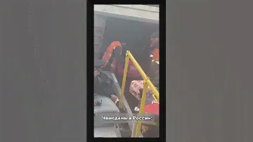 Как вы поняли, мой чемодан на втором видео 😒