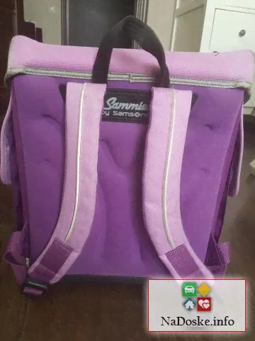 Рюкзак школьный samsonite в Москве-1