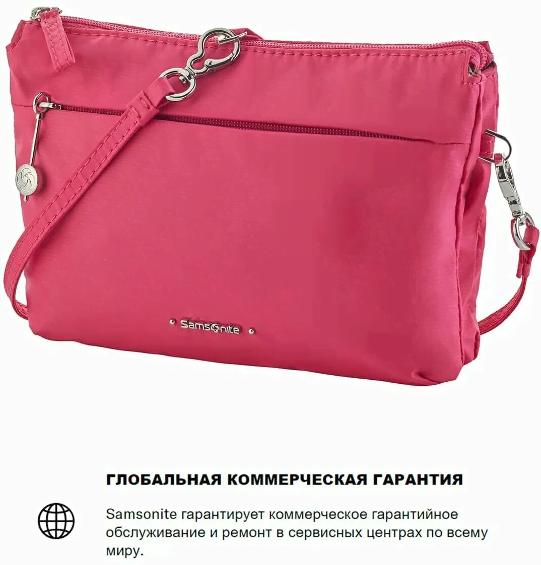 Женская сумка Samsonite Move 3.0 Crossover-0