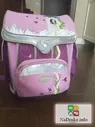 Рюкзак школьный samsonite в Москве