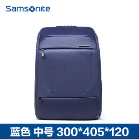 Сумка-рюкзак унисекс Samsonite URBANARC (127-106) Цвет темно-синий, 300*405*120 (мм)-0