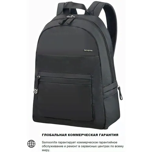 Женский рюкзак для ноутбука Samsonite Move 2.0 Backpack черный-0