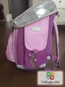 Рюкзак школьный samsonite в Москве